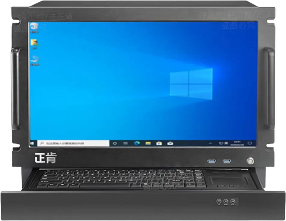 IPC-810L